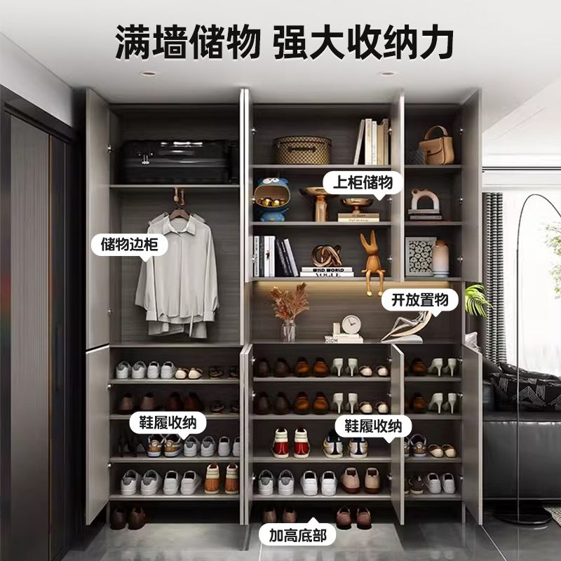 Household Doorway Aisle Large Capacity Living Room Foyer Cabinet Storage Cabinet Custom Entryway Shoe Cabinet Entryway Console Cabinet Integrated