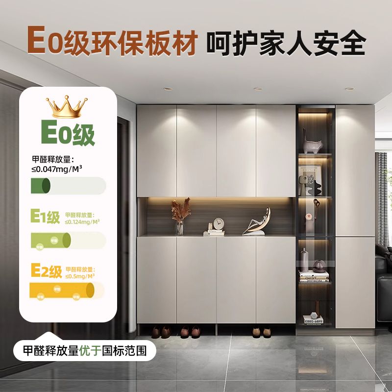 Household Doorway Aisle Large Capacity Living Room Foyer Cabinet Storage Cabinet Custom Entryway Shoe Cabinet Entryway Console Cabinet Integrated