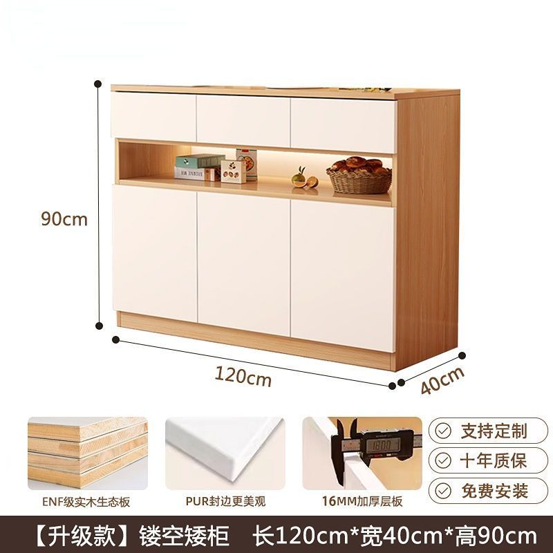 Cream-style shoe cabinet for home entryway, integrated against the wall, minimalist partition cabinet for living room storage, custom solid wood.